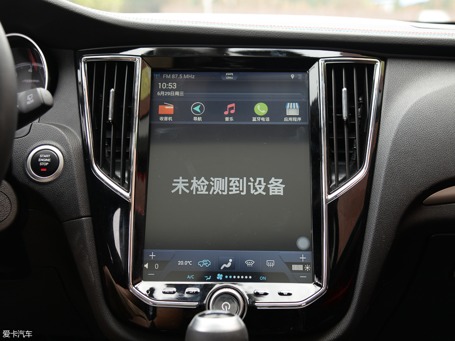 2016̩SR7 1.5T CVTħ֮İ (gu)IV