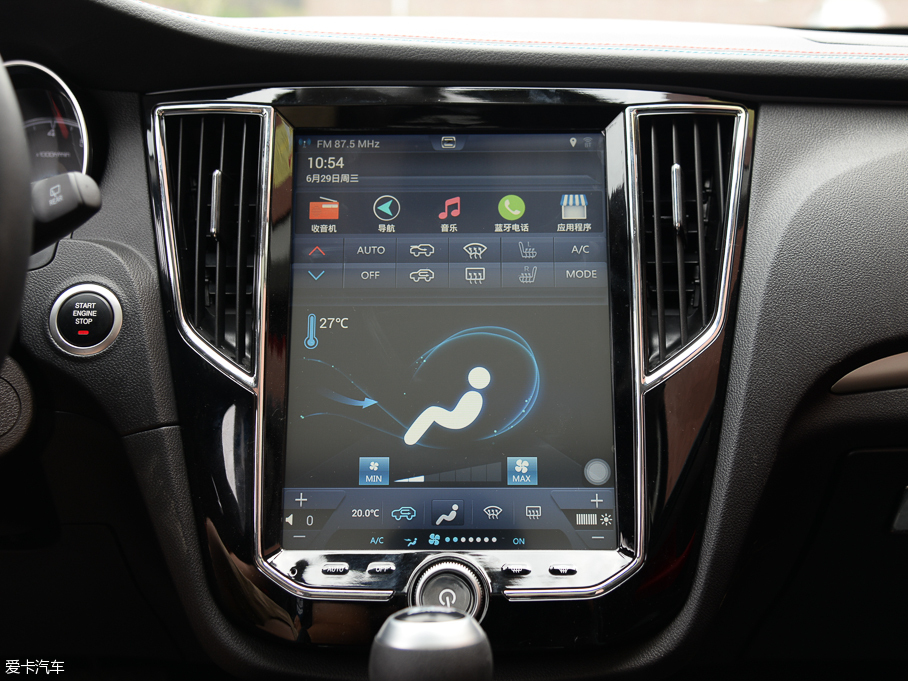 2016̩SR7 1.5T CVTħ֮İ IV