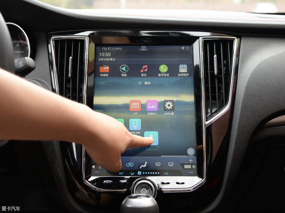 2016̩SR7 1.5T CVTħ֮İ IV