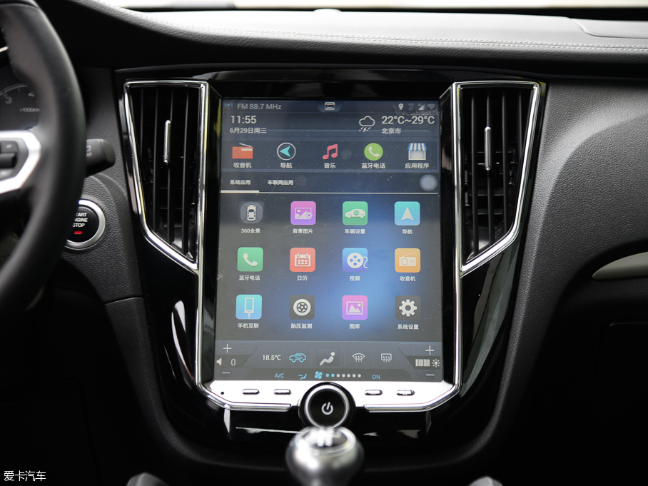 2016̩SR7 1.5T քħ֮ IV