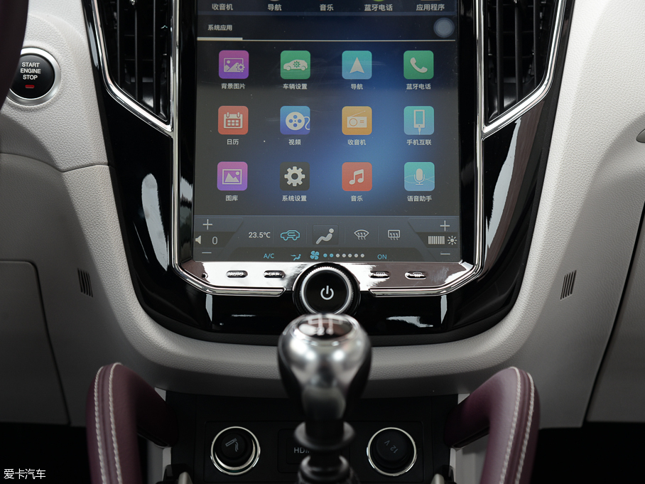 2016̩SR7 1.5T քħ֮İ IV