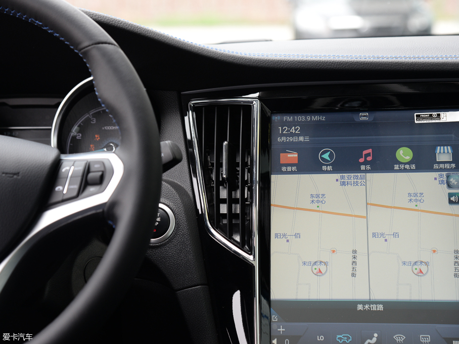 2016̩SR7 1.5T CVTħ֮İ IV