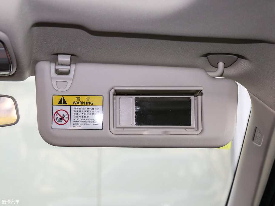 2016̩SR7 1.5T CVTħ֮(mng) V