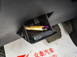 20161.5T CVTħ֮İ IV g