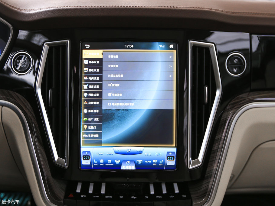 2017̩T700 2.0T pxŞ