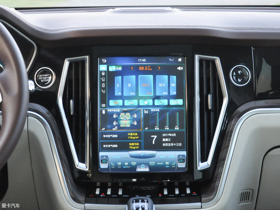 2017̩T700 1.8T ք