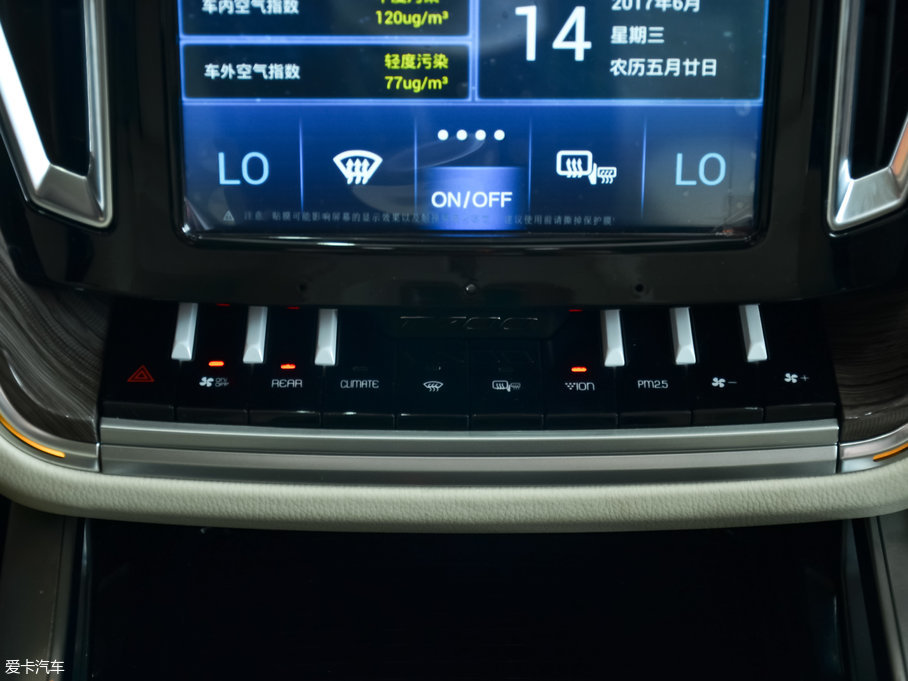 2017̩T700 1.8T px