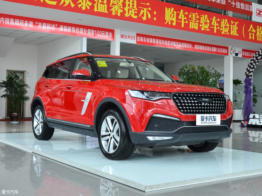 2017̩T700 1.8T px