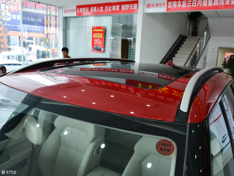 2017̩T700 1.8T px