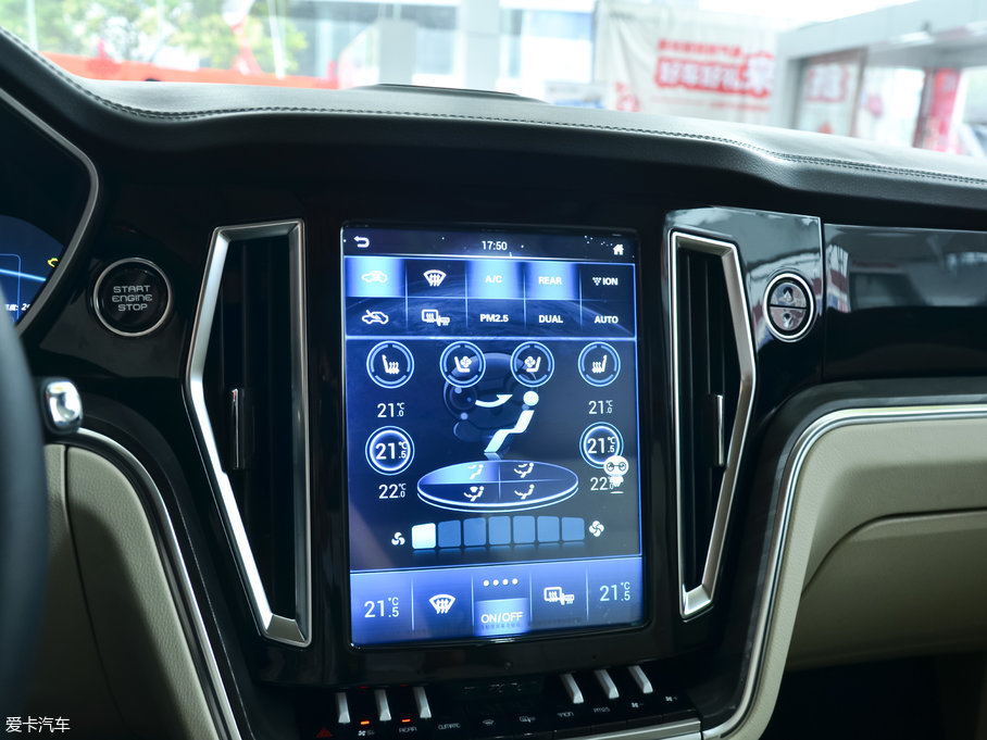 2017̩T700 1.8T px