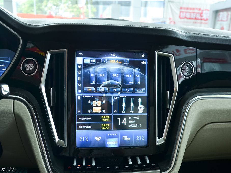 2017̩T700 1.8T px