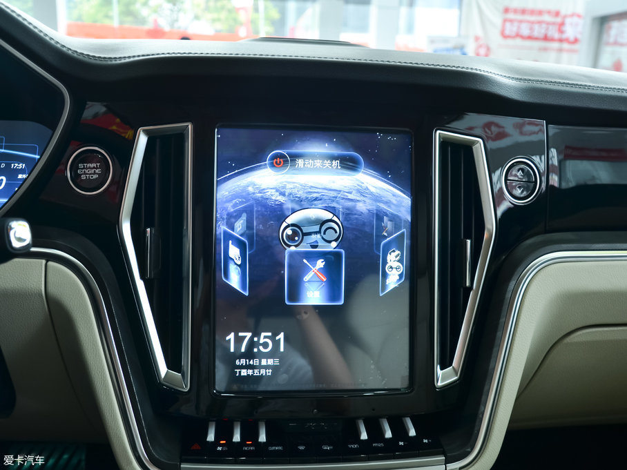 2017̩T700 1.8T px