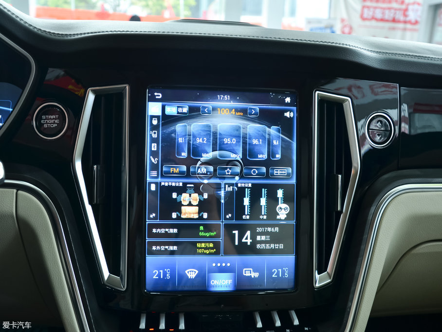 2017̩T700 1.8T px