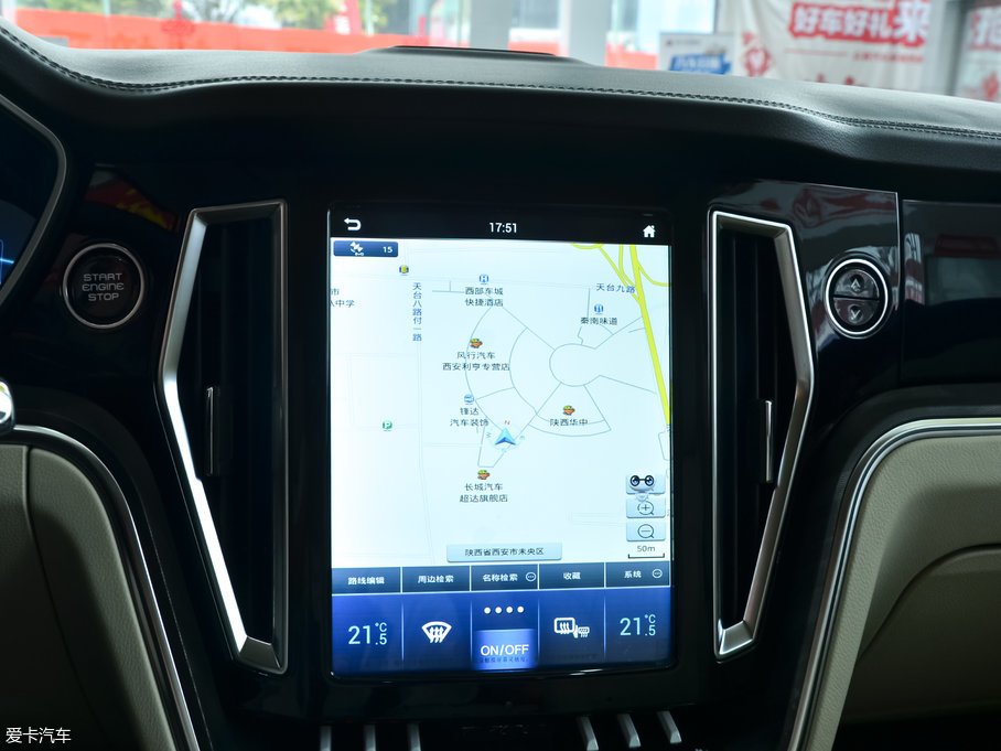 2017̩T700 1.8T px