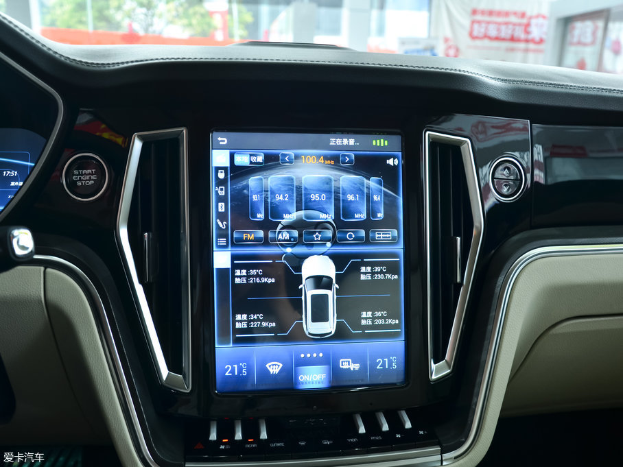 2017̩T700 1.8T px