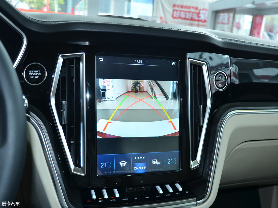 2017̩T700 1.8T px