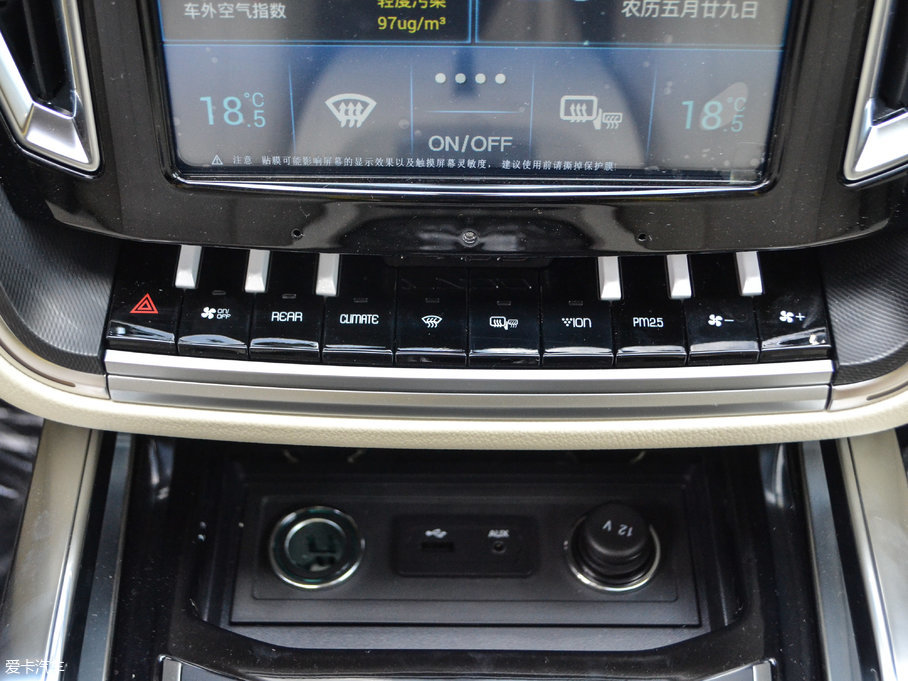 2017̩T700 1.8T pxF