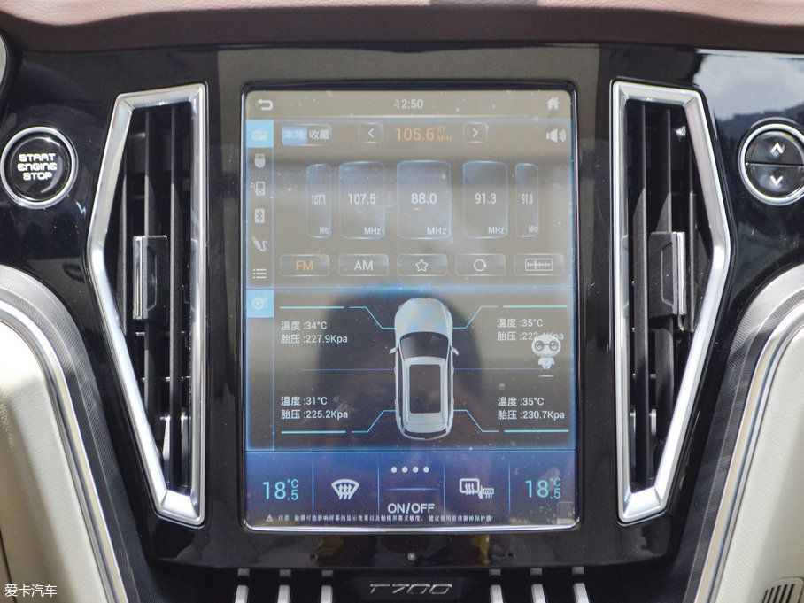 2017̩T700 1.8T pxF