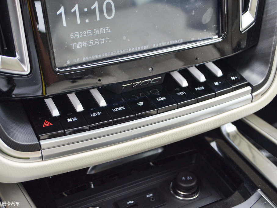 2017̩T700 1.8T pxF