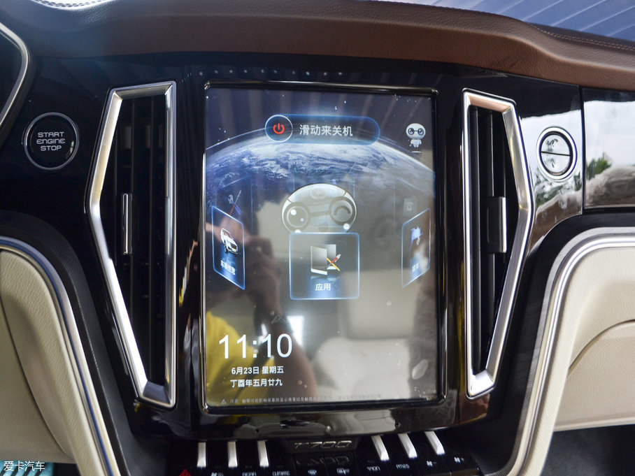 2017̩T700 1.8T pxF