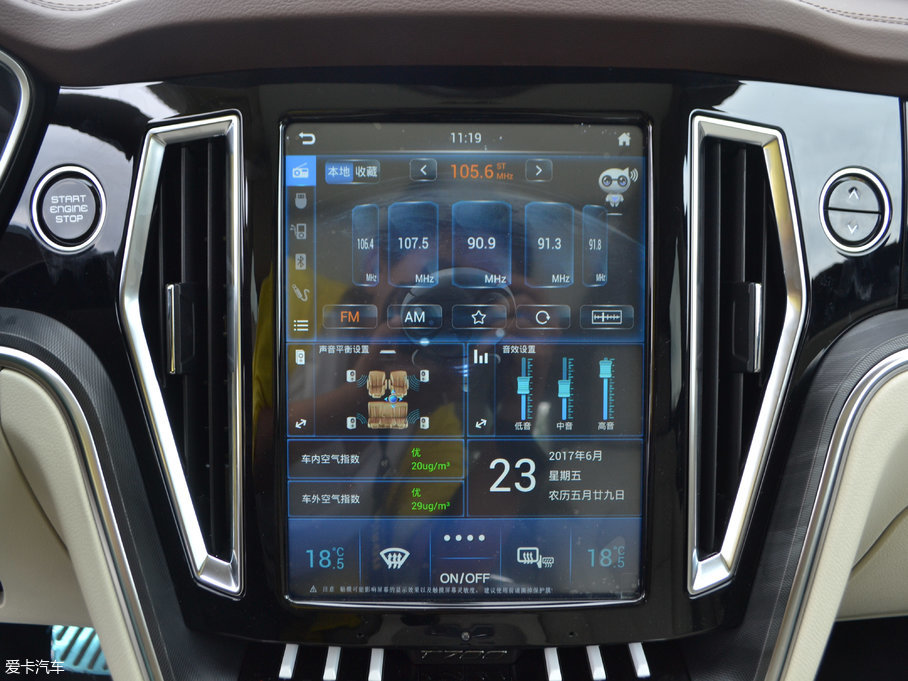 2017̩T700 1.8T pxF