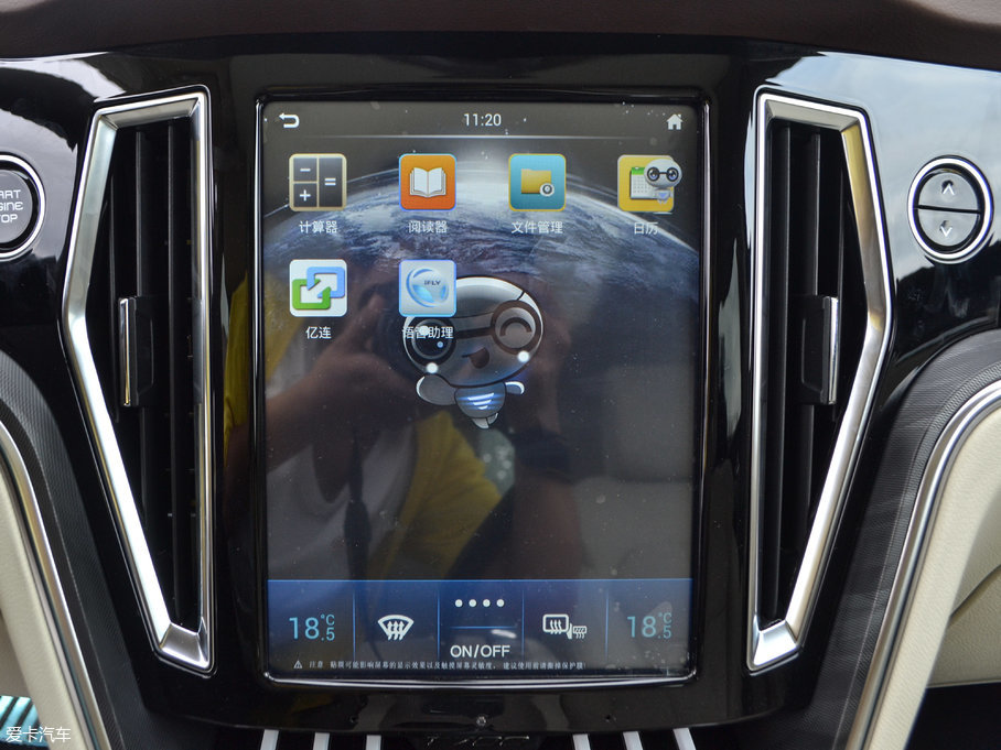 2017̩T700 1.8T pxF