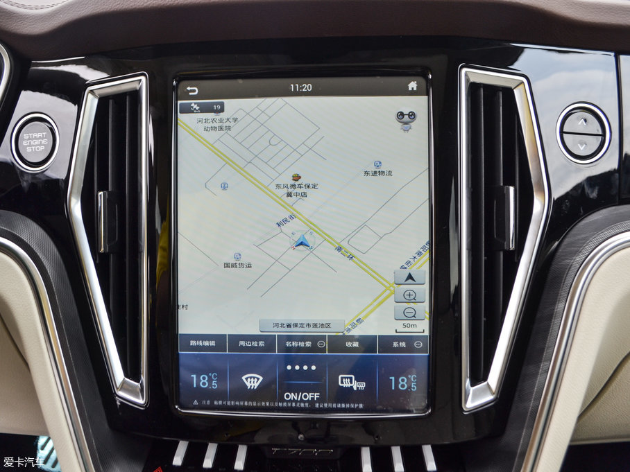 2017̩T700 1.8T pxF