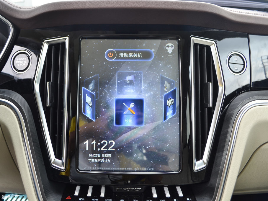 2017̩T700 1.8T pxF