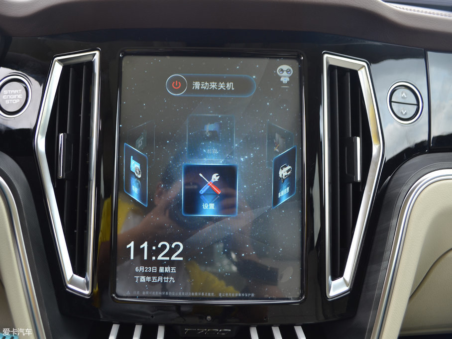 2017̩T700 1.8T pxF