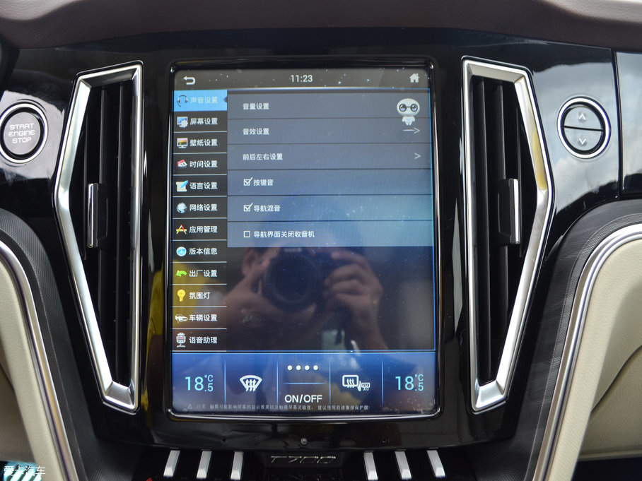 2017̩T700 1.8T pxF