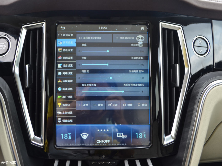 2017̩T700 1.8T pxF