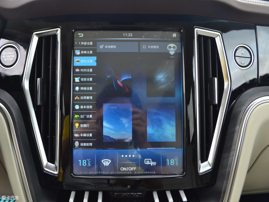 2017̩T700 1.8T pxF