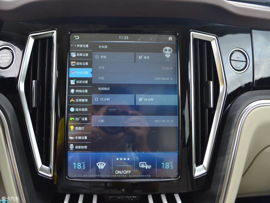 2017̩T700 1.8T pxF