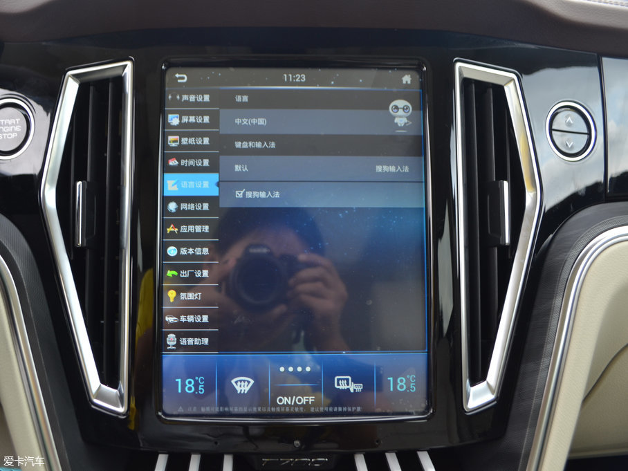 2017̩T700 1.8T pxF