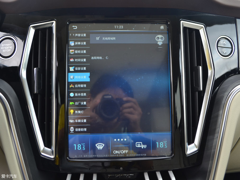 2017̩T700 1.8T pxF