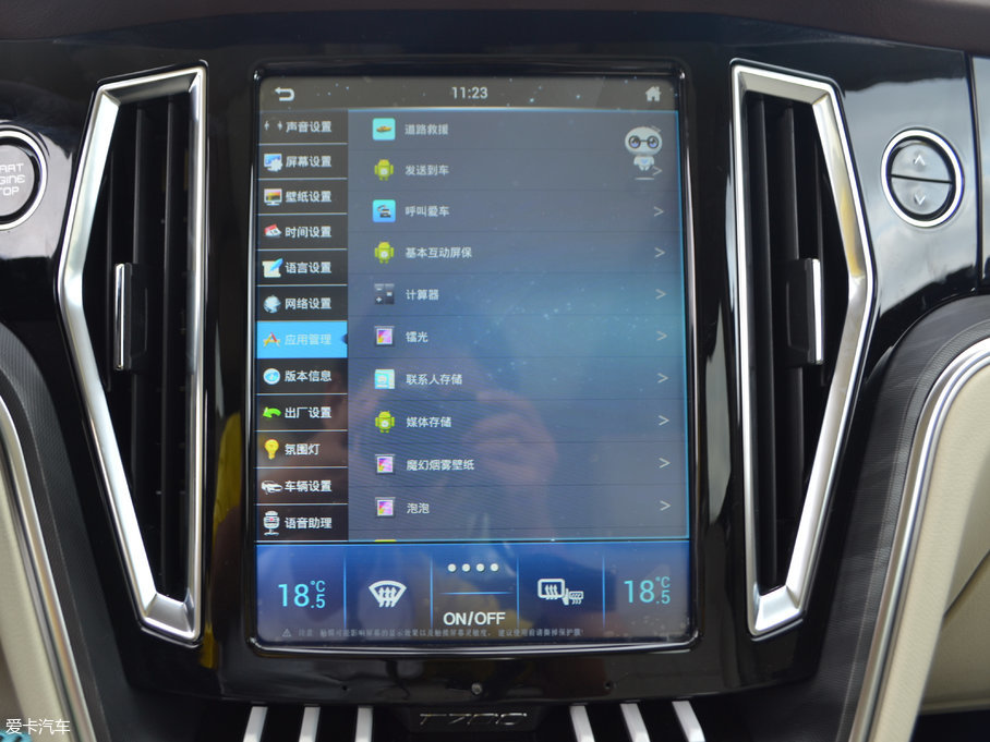 2017̩T700 1.8T pxF