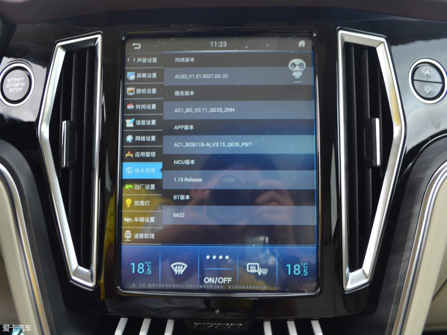 2017̩T700 1.8T pxF