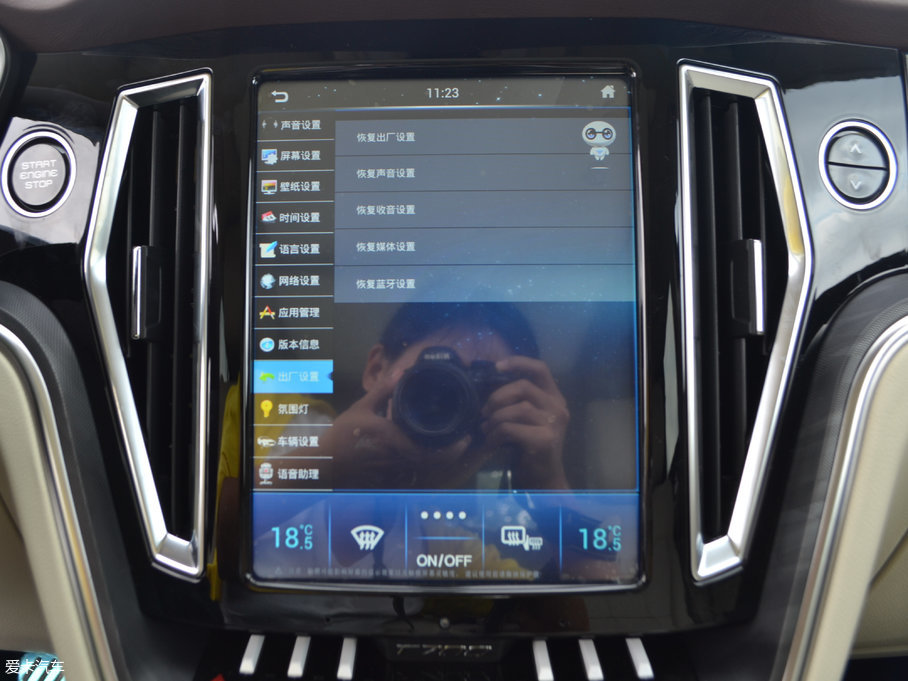 2017̩T700 1.8T pxF