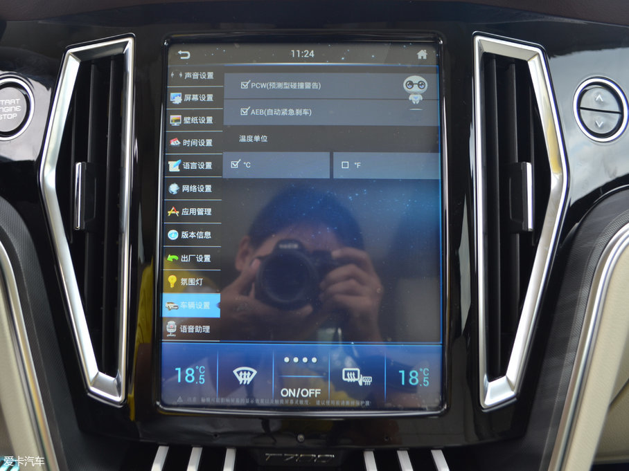 2017̩T700 1.8T pxF