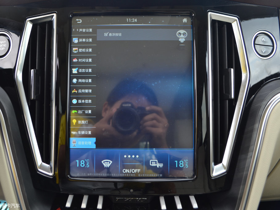 2017̩T700 1.8T pxF