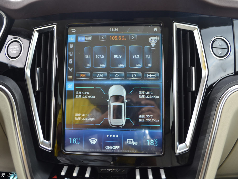 2017̩T700 1.8T pxF