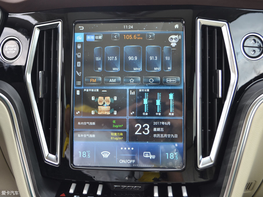 2017̩T700 1.8T pxF