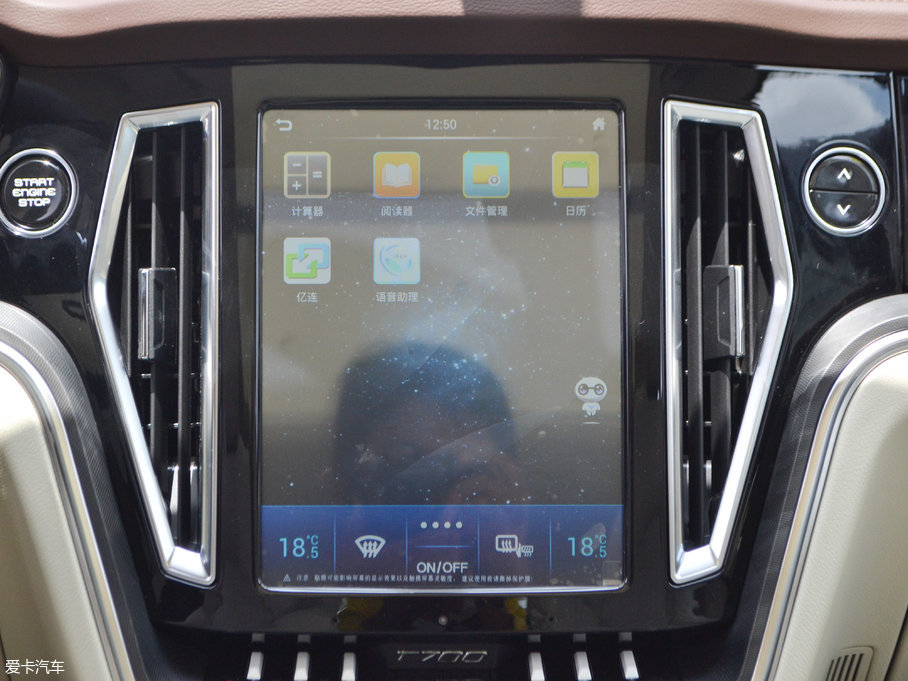 2017̩T700 1.8T pxF