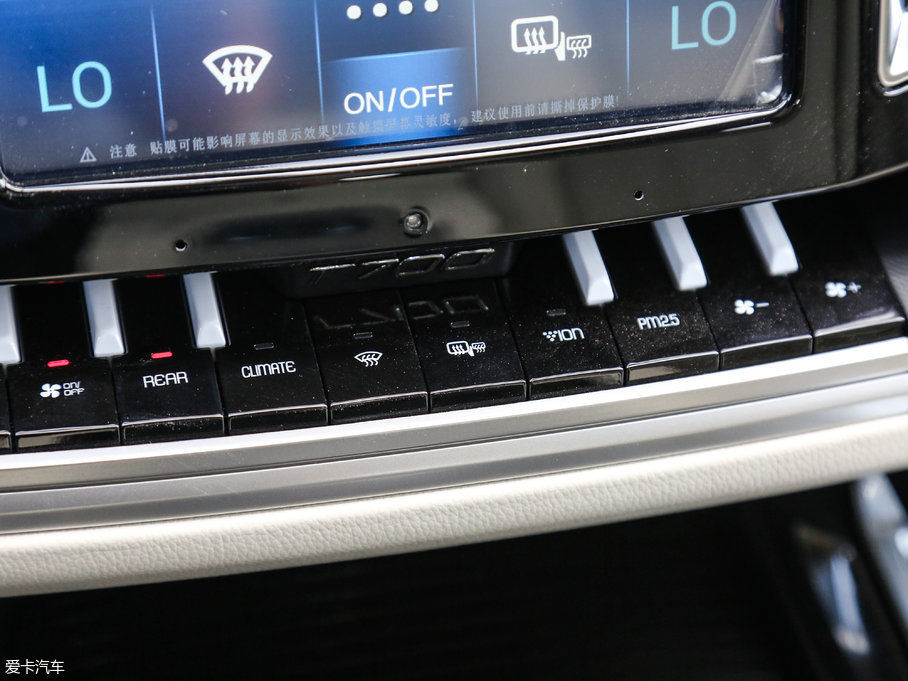 2017̩T700 1.8T pxF