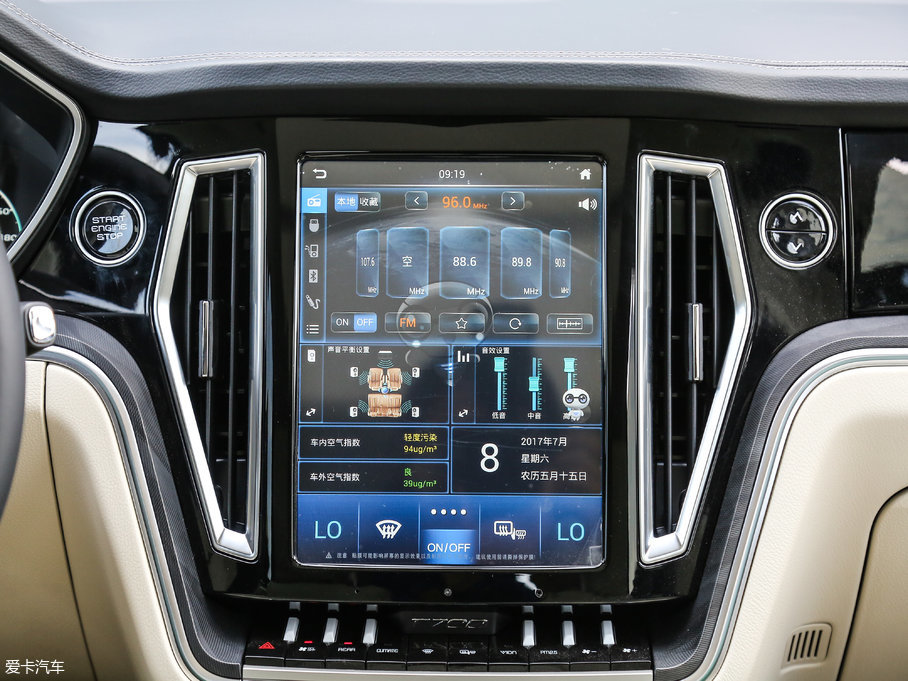 2017̩T700 1.8T pxF