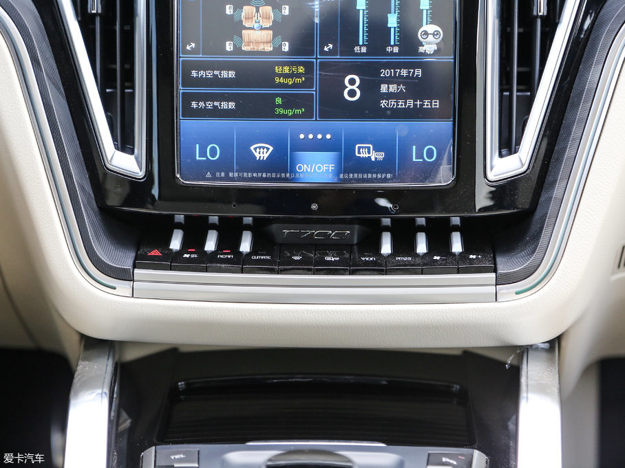 2017̩T700 1.8T pxF