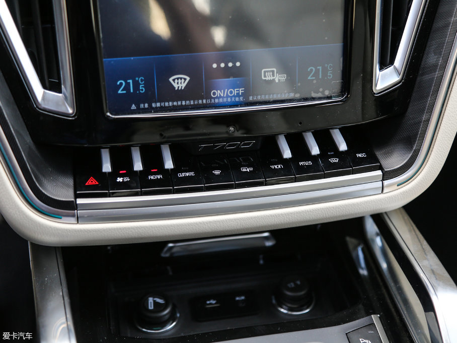 2017̩T700 1.8T pxŞ