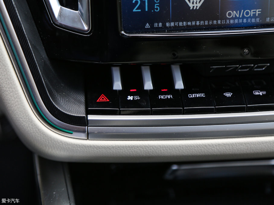 2017̩T700 1.8T pxŞ