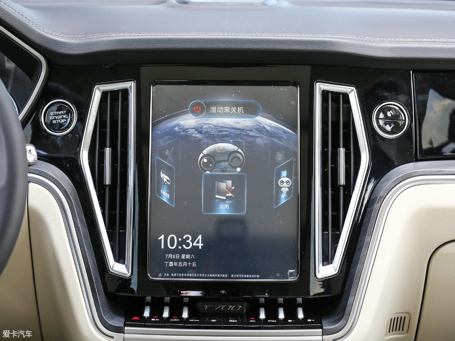 2017̩T700 1.8T px