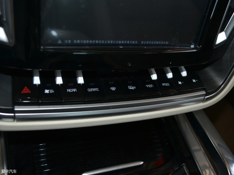 2017̩T700 1.8T pxŞ